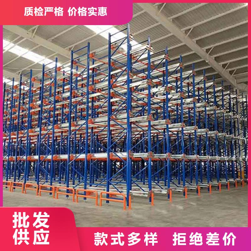 倉儲貨架 【閣樓貨架】品牌企業(yè)