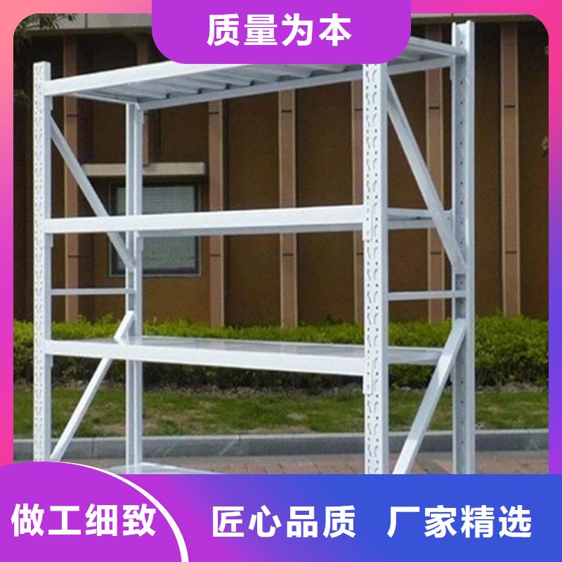 倉儲貨架 【閣樓貨架】品牌企業(yè)