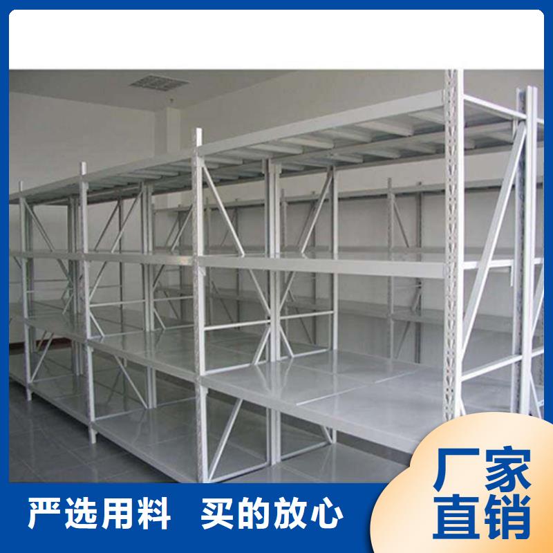 倉儲貨架 【閣樓貨架】品牌企業(yè)