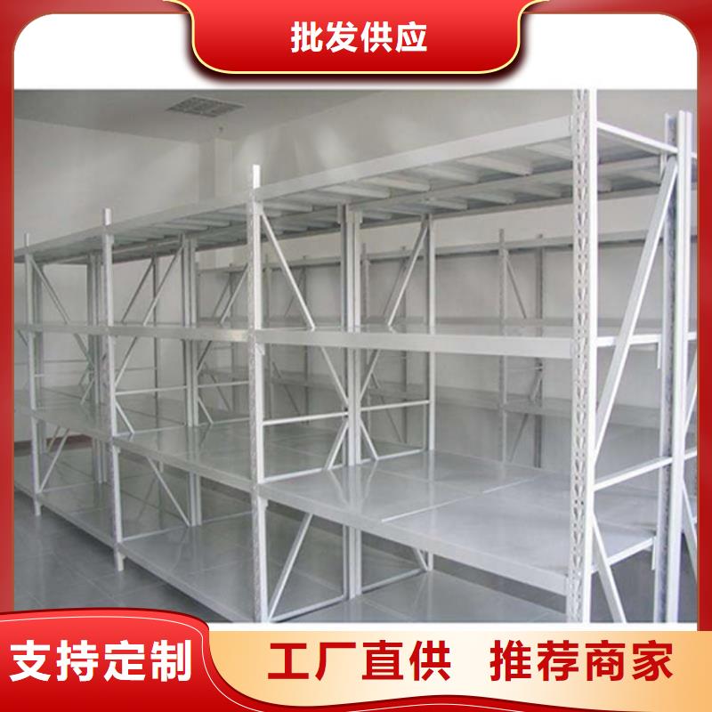 倉儲貨架產(chǎn)品參數(shù)