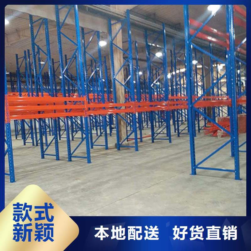 倉儲貨架 【閣樓貨架】品牌企業(yè)