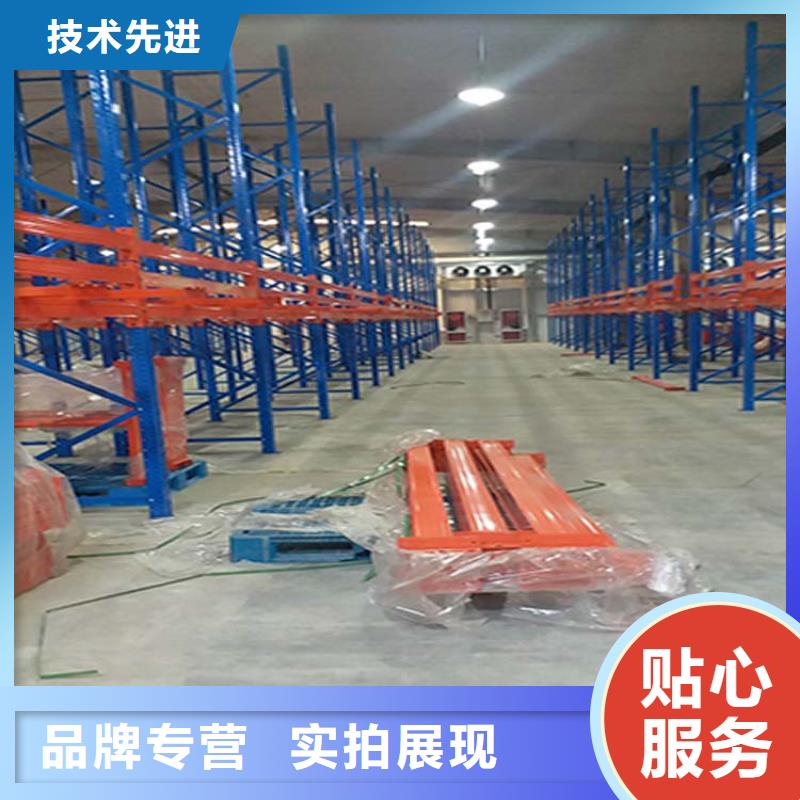 倉儲(chǔ)貨架廠家貨源