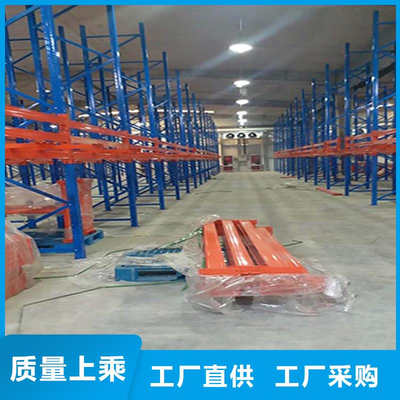 倉儲貨架 【閣樓貨架】品牌企業(yè)