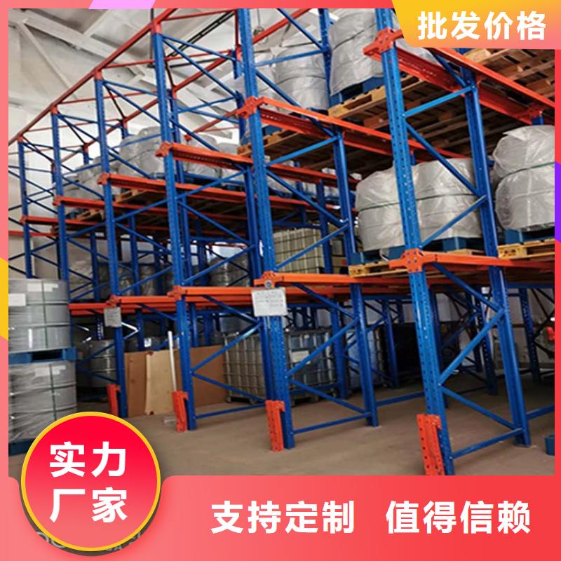 倉儲貨架 【閣樓貨架】品牌企業(yè)