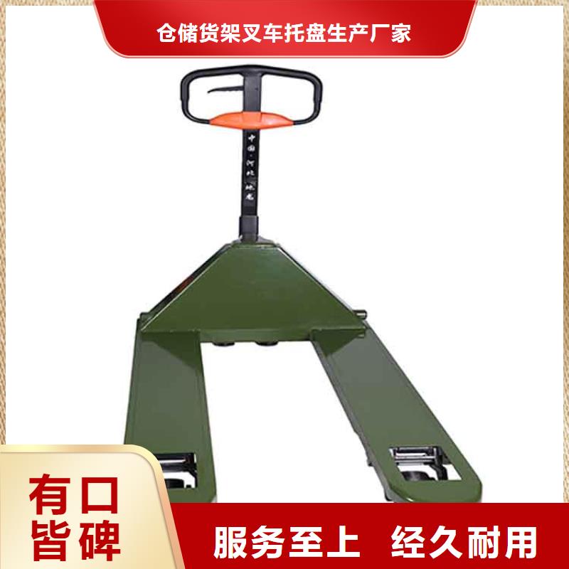 钢托盘视频-钢托盘|孝感市|孝南|应城|黄石|黄冈|武汉|随州