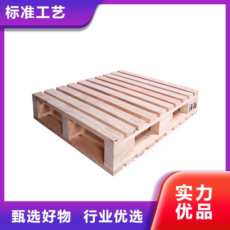 托盤,平板車準(zhǔn)時(shí)交付