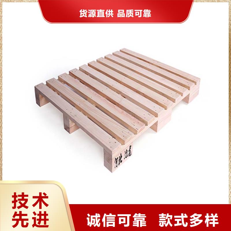 托盤平板車多年經(jīng)驗(yàn)值得信賴