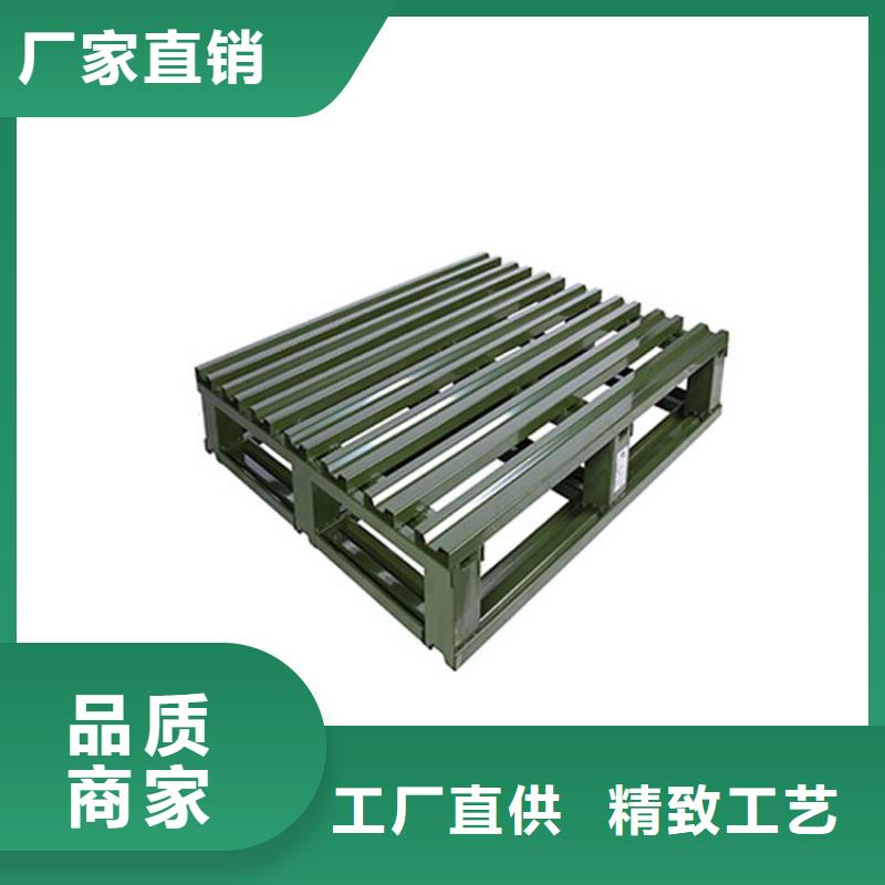 托盘-电动叉车定金锁价