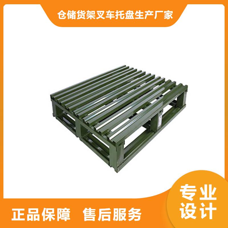 托盘,托盘厂家甄选好物
