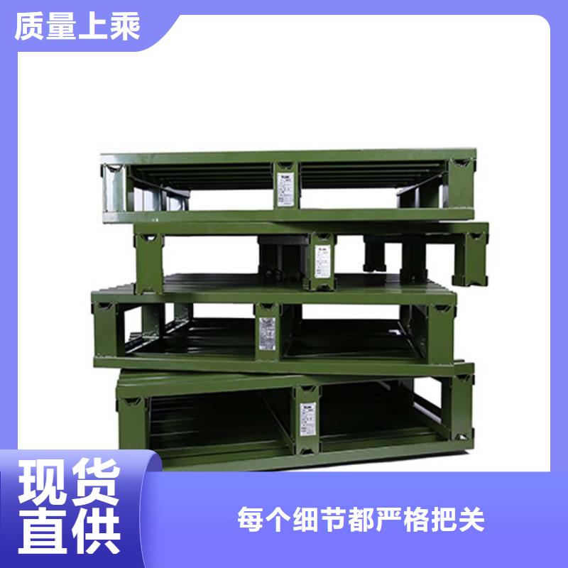 托盘-电动叉车定金锁价