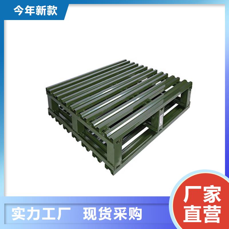 托盘仓储货架厂家销售