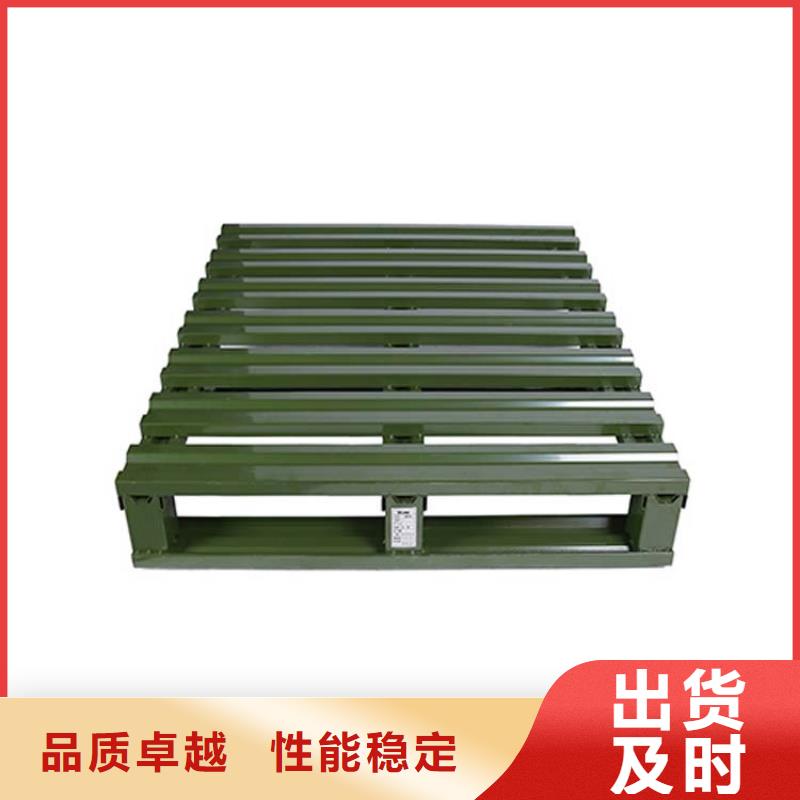托盘贯通式货架今日新品