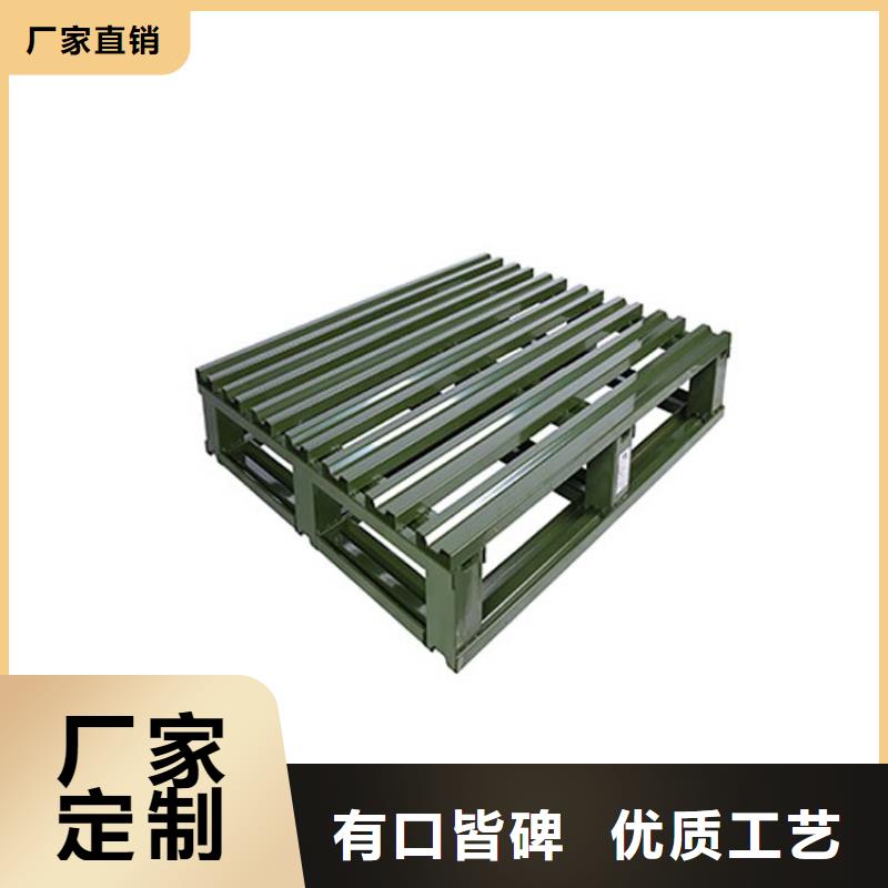 托盤倉儲貨架敢與同行比服務(wù)