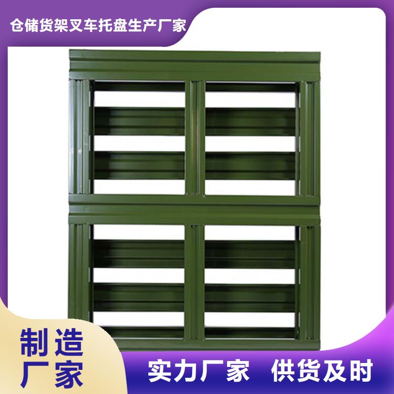 托盘-木托盘可放心采购