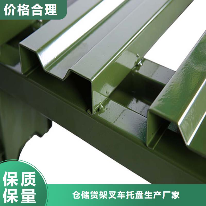 托盤木托盤廠家采購