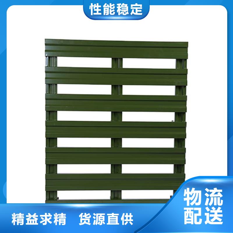 托盤輕中重型倉儲貨架用的放心