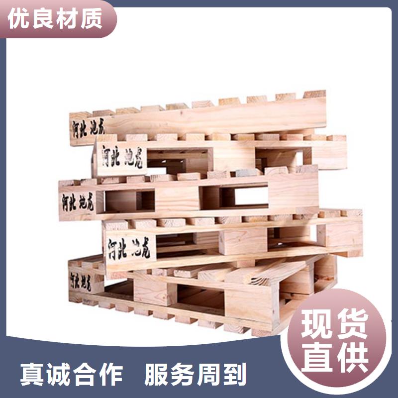 托盤-鋼托盤品質(zhì)值得信賴