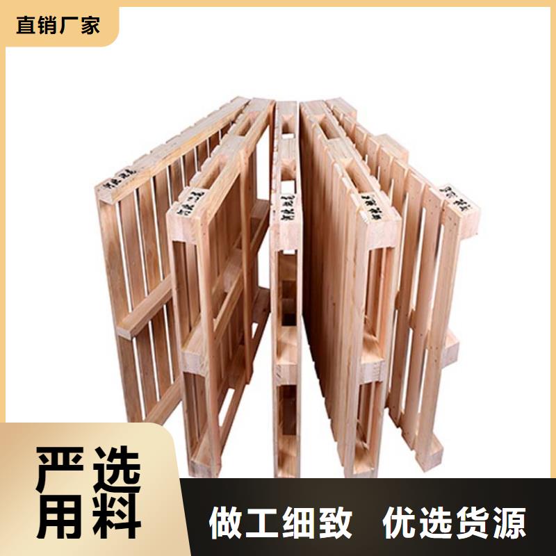 托盤(pán)平板車(chē)廠家直銷(xiāo)省心省錢(qián)