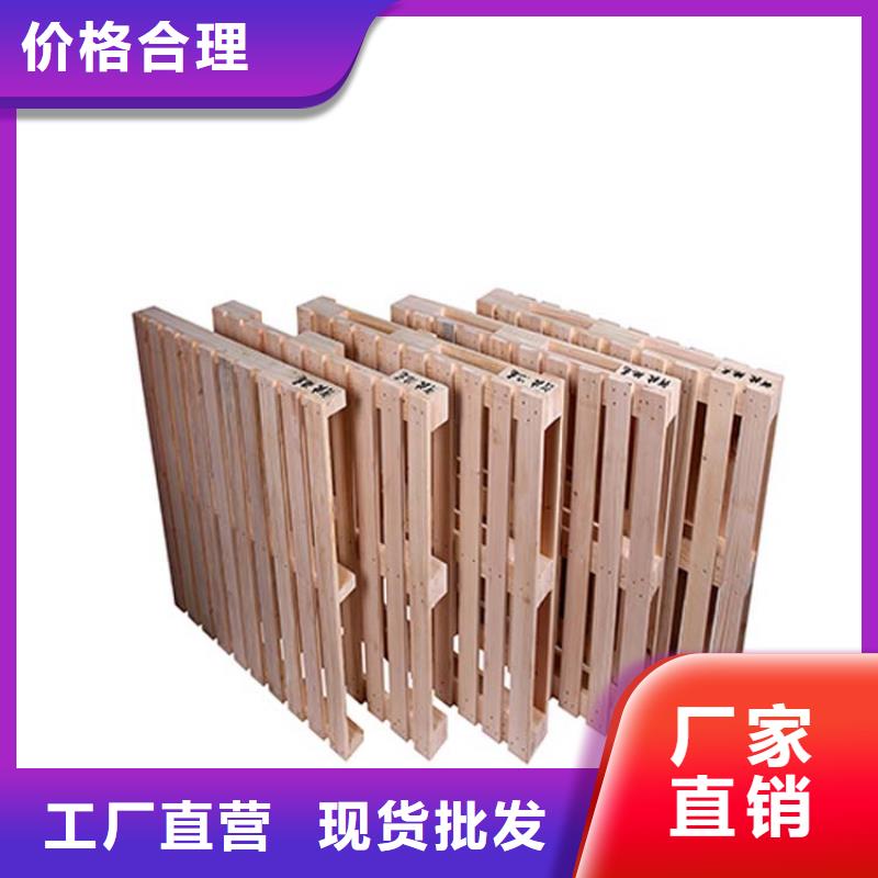 托盤木托盤每個(gè)細(xì)節(jié)都嚴(yán)格把關(guān)