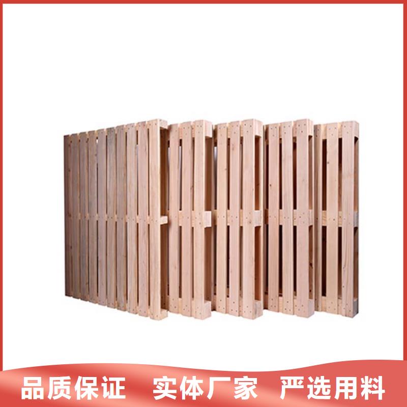 托盘-托盘厂家用心细节