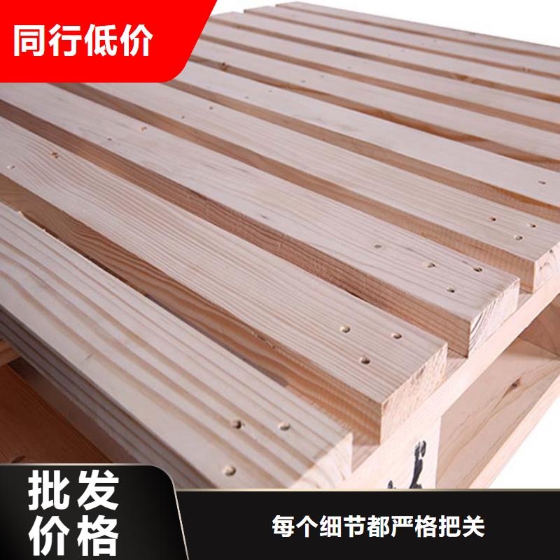 托盤-大型倉(cāng)儲(chǔ)庫(kù)房好品質(zhì)選我們