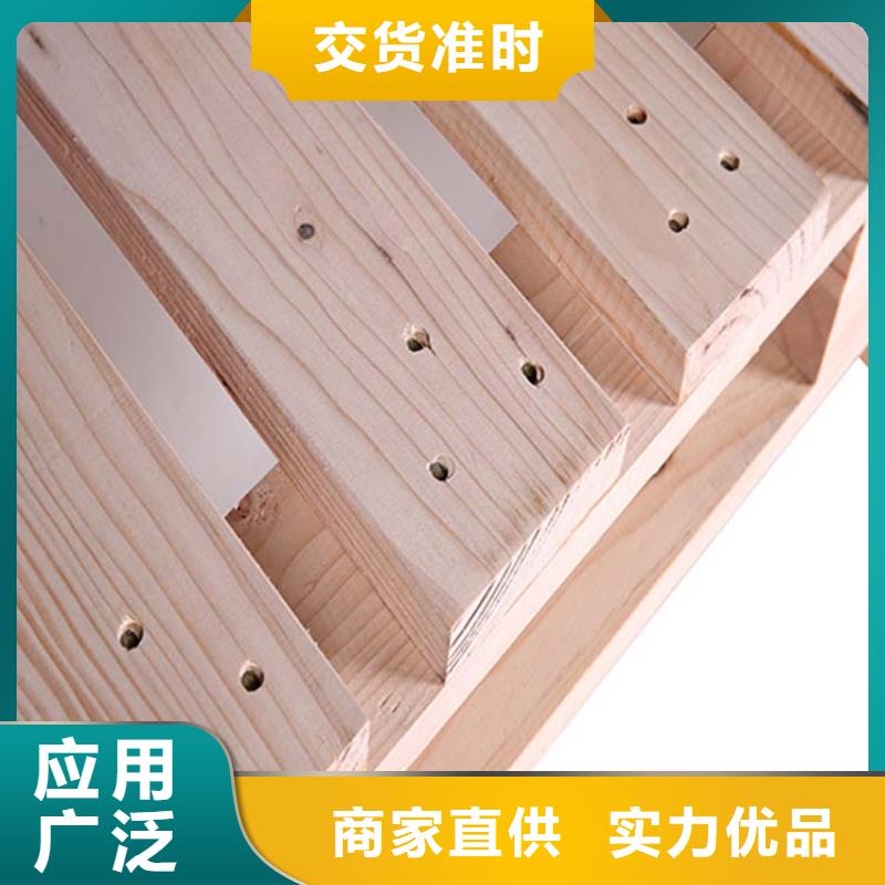托盤(pán)倉(cāng)儲(chǔ)貨架現(xiàn)貨齊全售后無(wú)憂