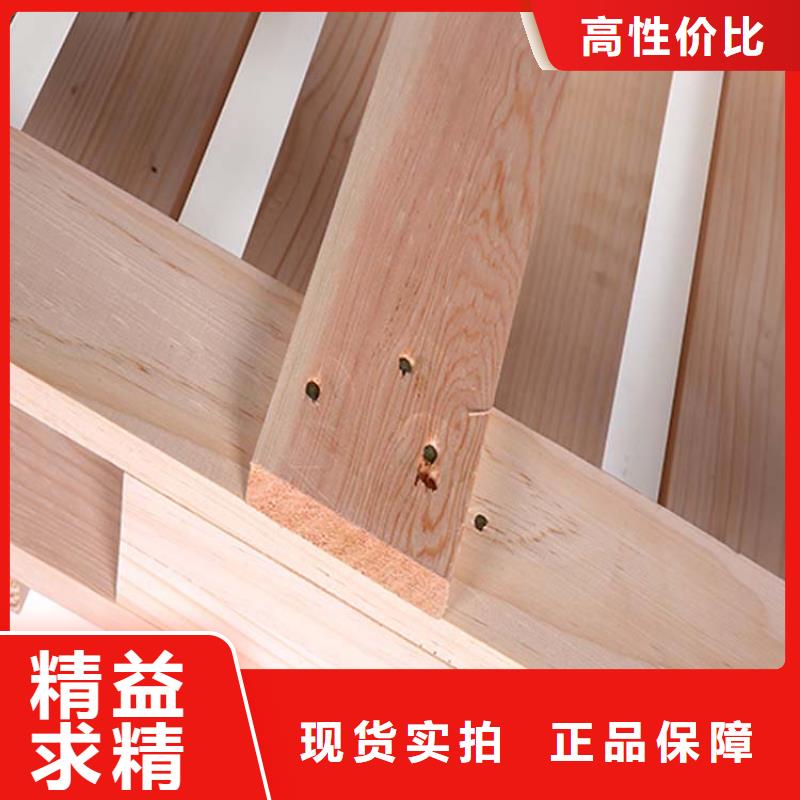 托盤木托盤專注生產(chǎn)制造多年