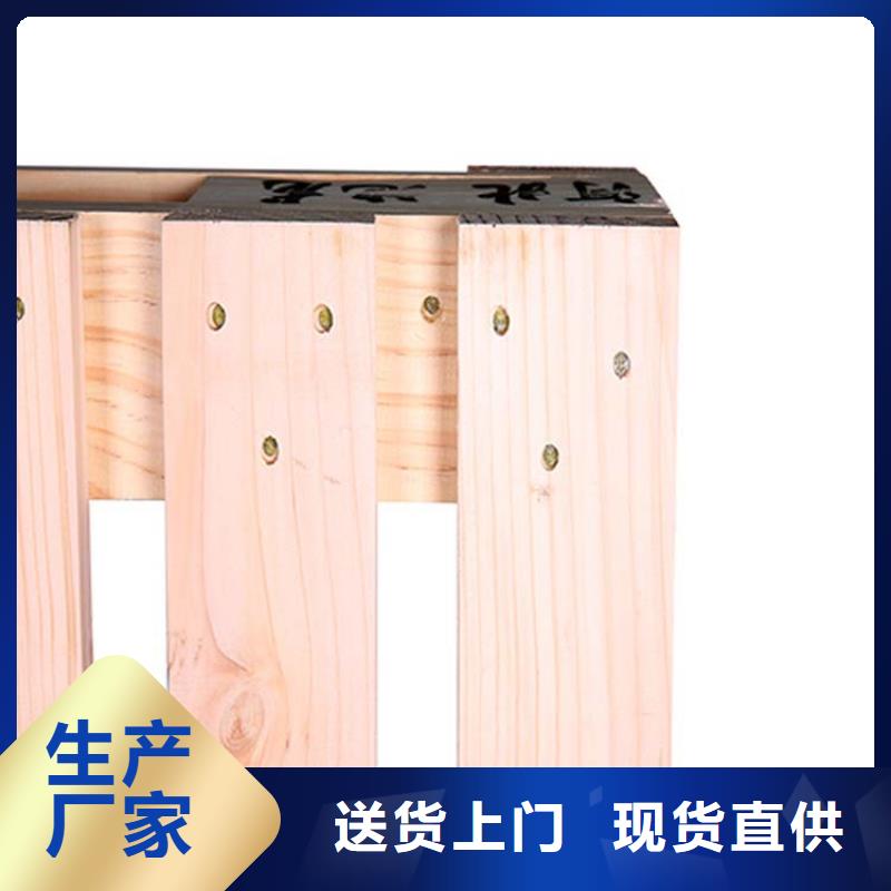 托盤倉儲貨架誠信可靠