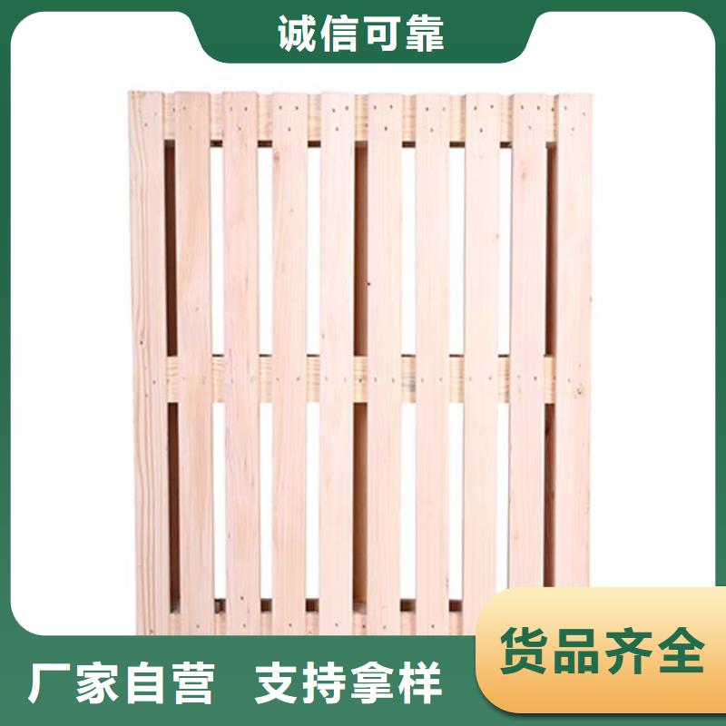 托盘仓储货架真正的源头厂家