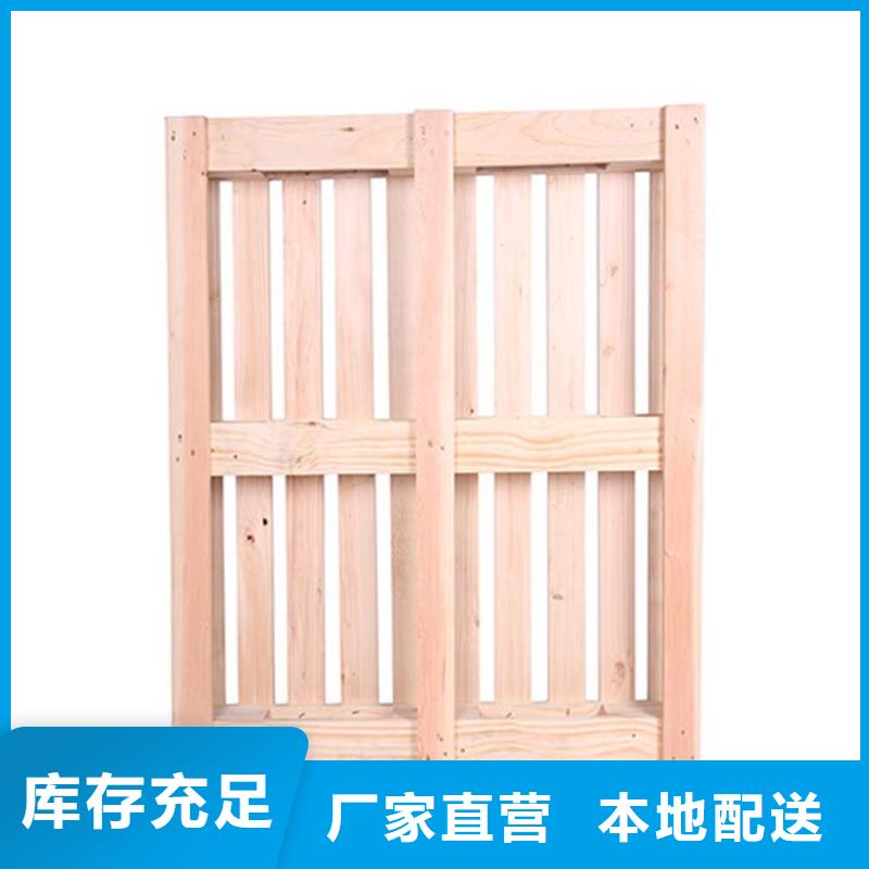 托盘平板车技术先进