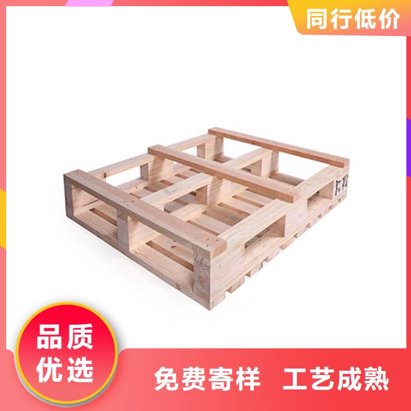 托盘轻中重型仓储货架用的放心