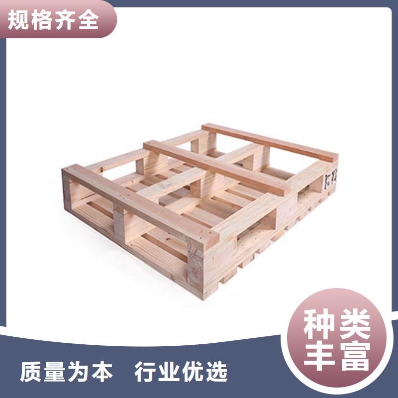 托盤電動(dòng)叉車實(shí)力公司