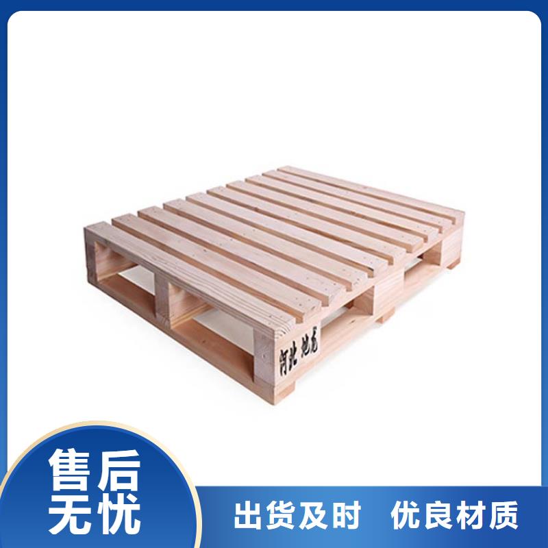 托盘-轻型隔板货架质量三包