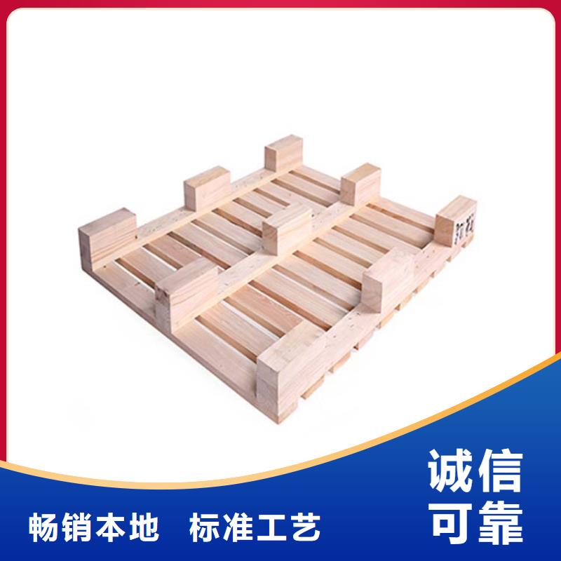 托盤電動(dòng)叉車大量現(xiàn)貨