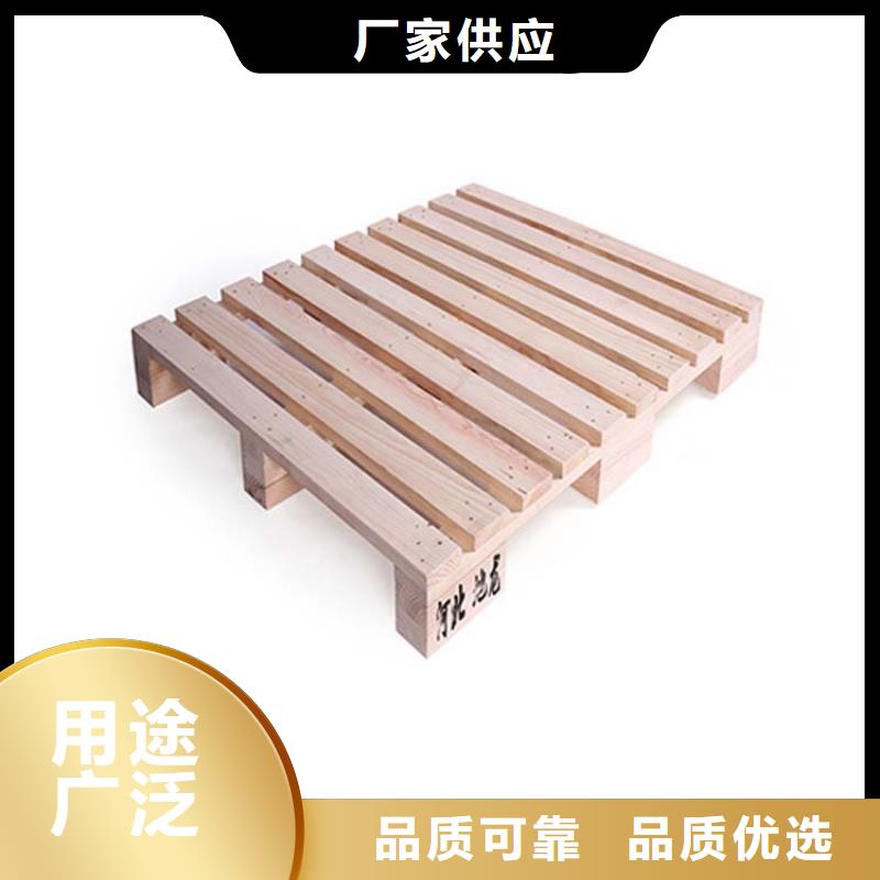 托盘电动叉车为品质而生产