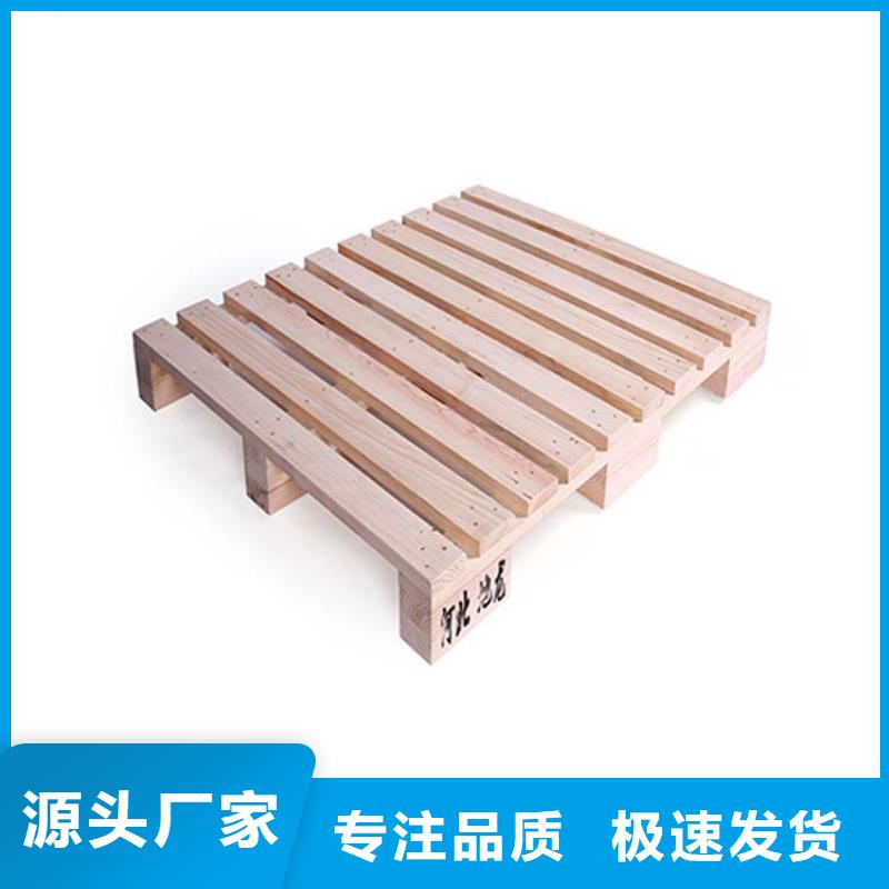 托盘贯通式货架今日新品