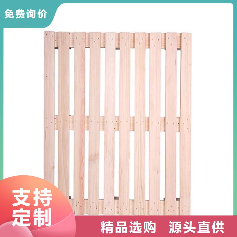 托盘平板车技术先进