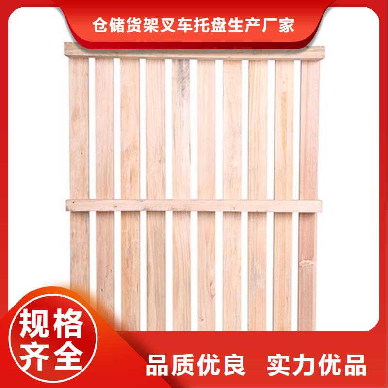 托盤倉儲貨架真正的源頭廠家