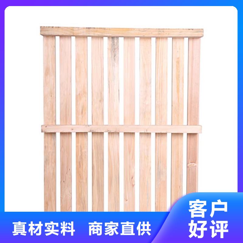 托盘平板车厂家直销省心省钱