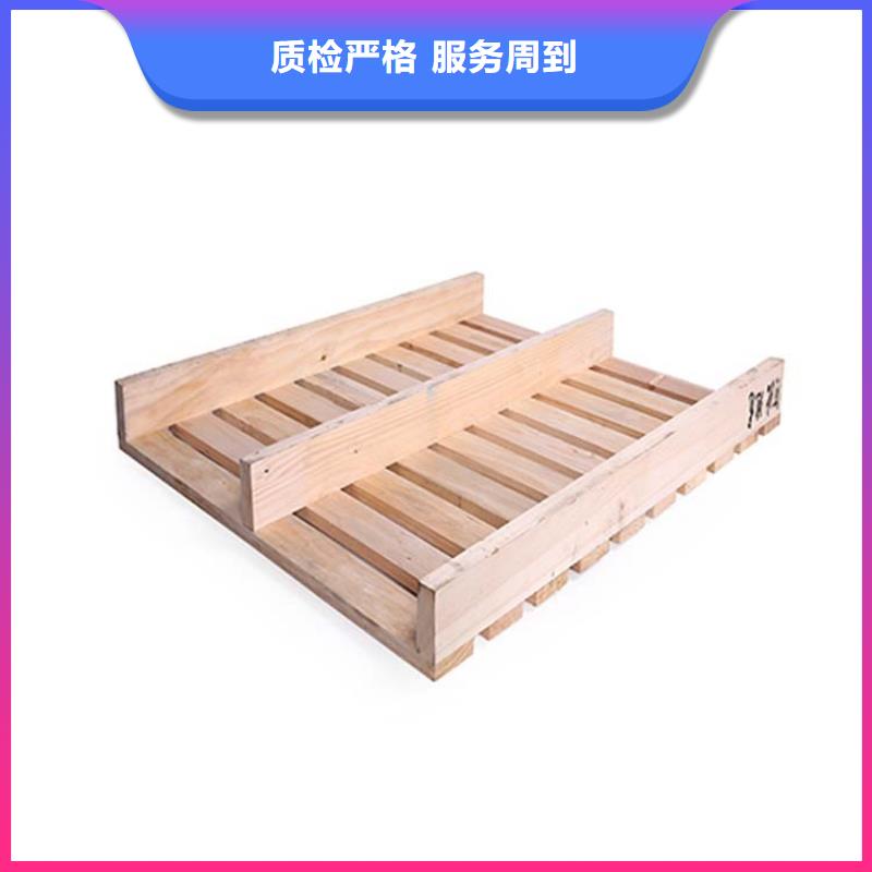 托盘平板车质量无忧