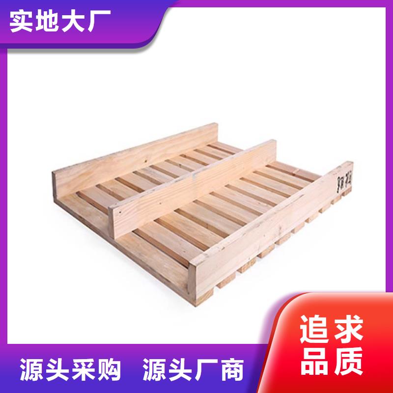 托盘仓储货架敢与同行比服务