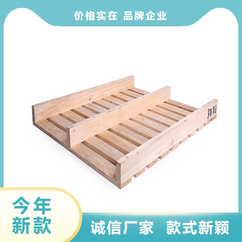托盘轻中重型仓储货架用的放心