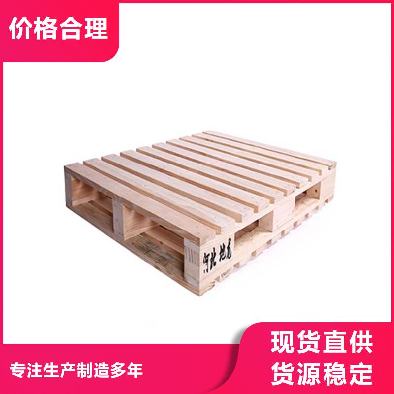 托盤大型倉儲庫房老品牌廠家
