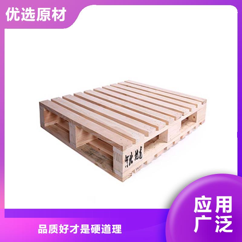 托盘平板车技术先进