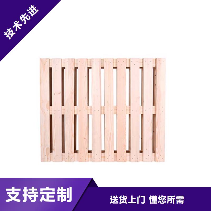 托盤電動(dòng)叉車大量現(xiàn)貨