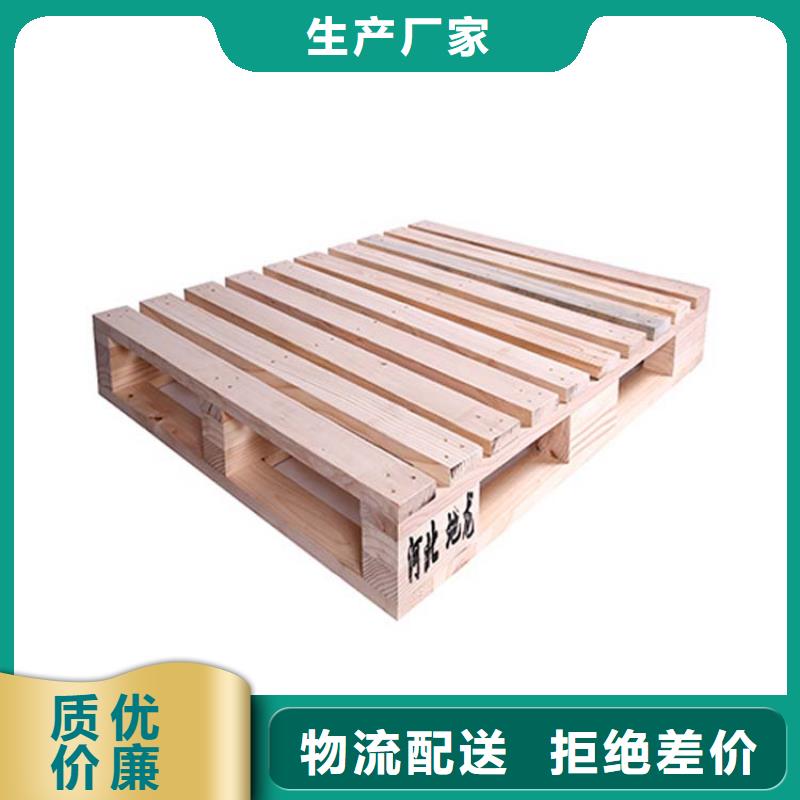 托盘平板车质量无忧