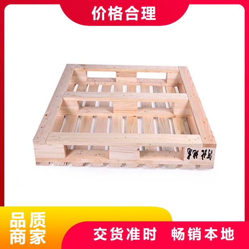 托盘轻型货架定制销售售后为一体