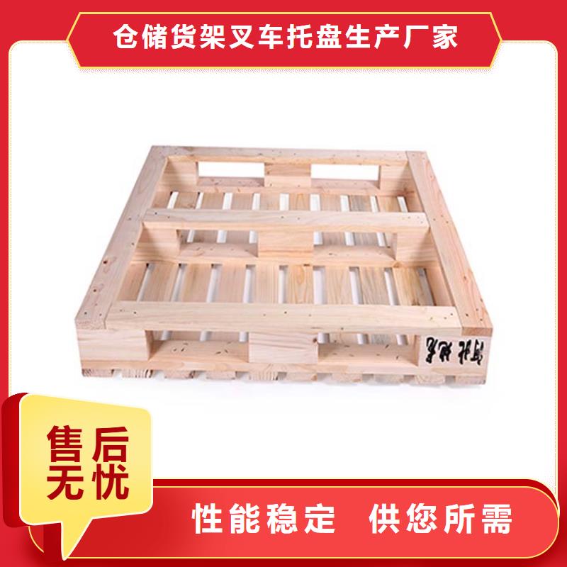 托盤輕型隔板貨架多年行業(yè)積累