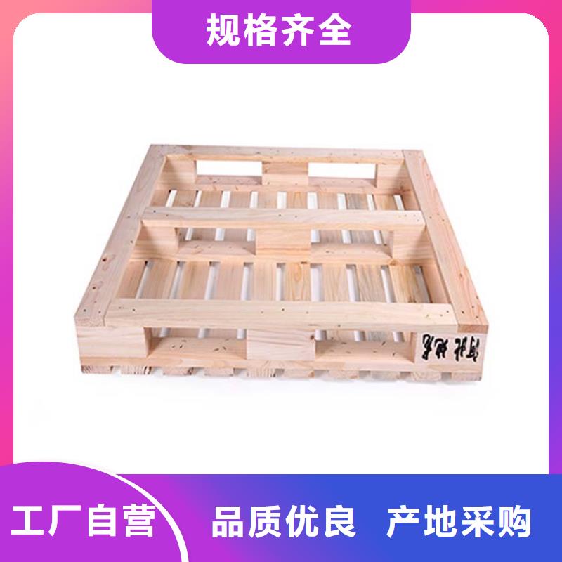 托盘平板车质量无忧