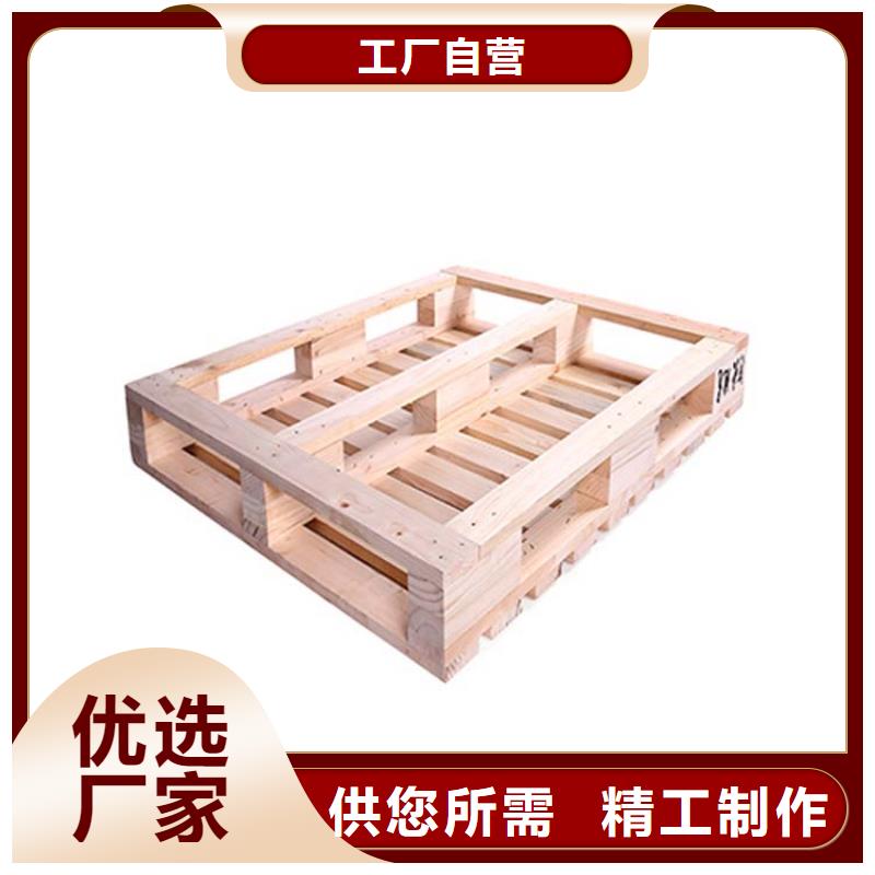 托盘平板车质量无忧